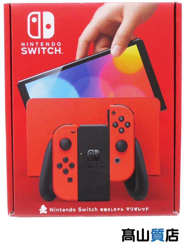 楽天市場】【印有品】任天堂『Nintendo Switch(有機ELモデル) Joy-Con 