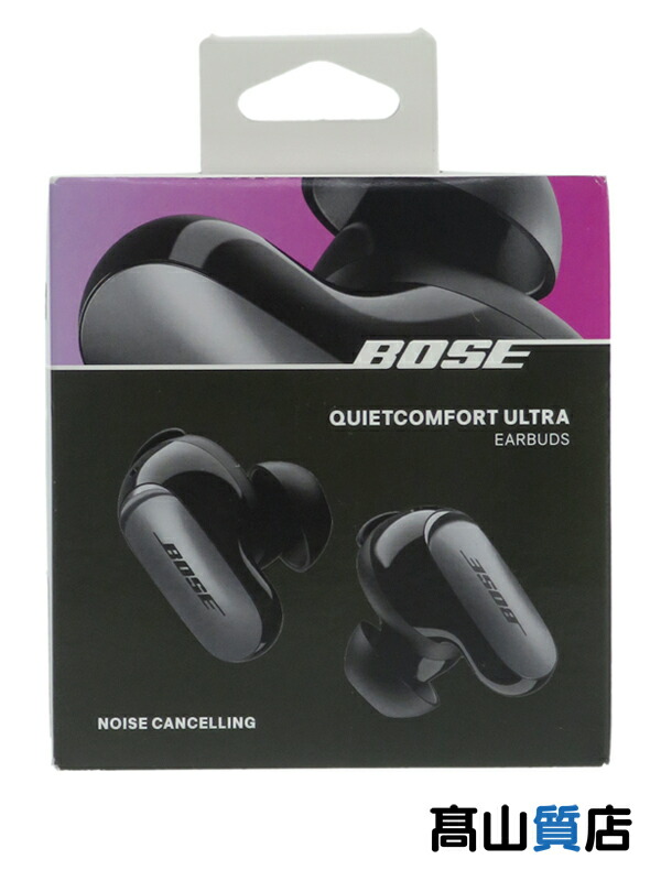 楽天市場】BOSE フルワイヤレスイヤホン QuietComfort Ultra Earbuds