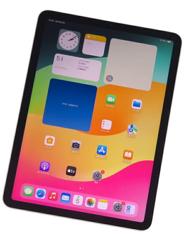 【Apple】アップル『iPad Air 第5世代 Wi-Fi 64GB スターライト』MM9F3J/A 2022年3月発売 タブレット 1週間保証【中古】画像