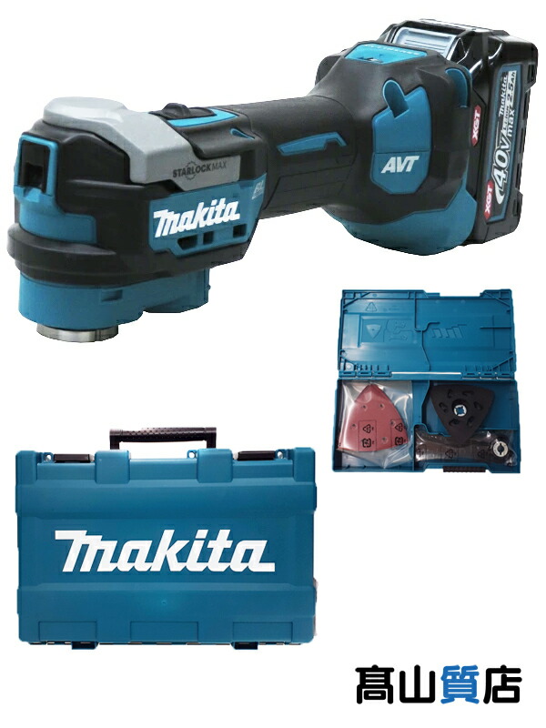 未使用 マキタ 40V 28mm ハンマドリル HR001GRDX 2.5Ah x2個