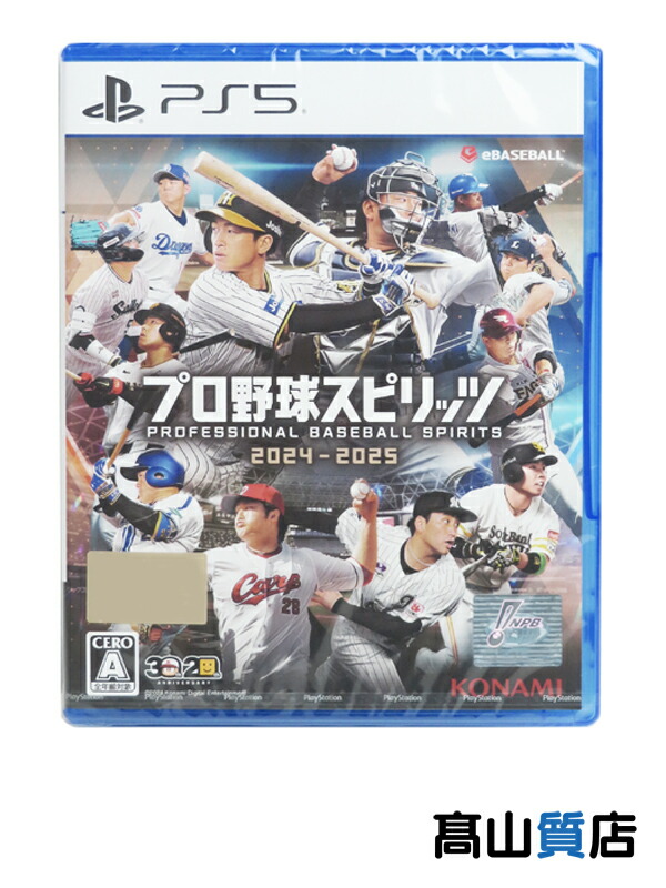 KONAMI - PS5プロ野球スピリッツ2024-2025『美品』 PS5】 プロ野球スピリッツ2024-2025｜Yahoo!フリマ（旧PayPay