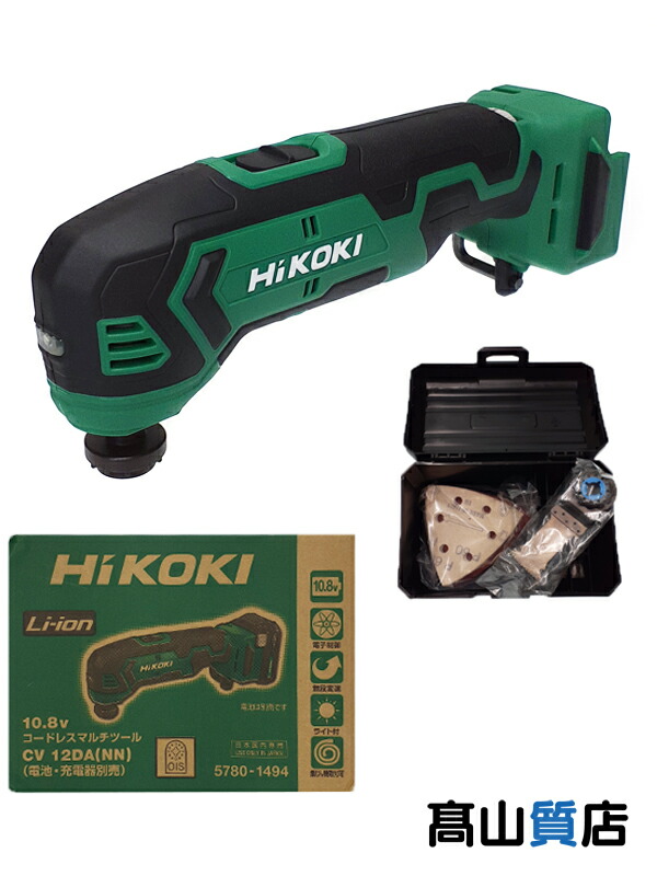 楽天市場】【KYOCERA】【未使用品】京セラ『充電式マルチツール 楽天市場】【KYOCERA】【未使用品】京セラ『充電式マルチツール