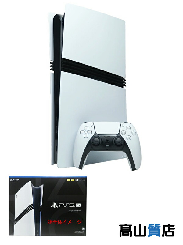 楽天市場】【SIE】【訳あり未使用品】ソニー『PlayStation5 楽天市場】【SIE】【訳あり未使用品】ソニー『PlayStation5