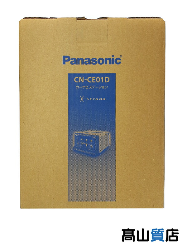 楽天市場】【Panasonic】【未使用品】パナソニック『Strada ストラーダ  