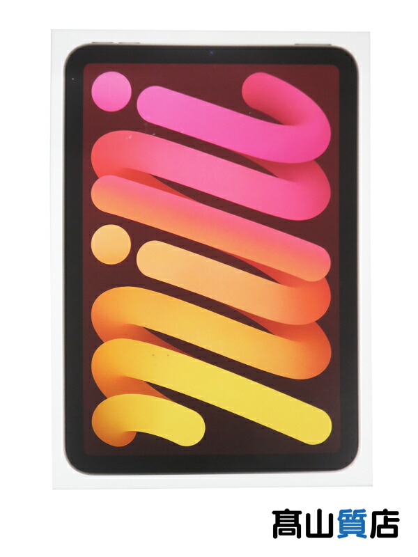 【Apple】【未使用品】アップル『iPad mini / A17 Pro / Wi-Fi / 128GB / スターライト』MXN83J/A タブレットPC 1週間保証【中古】