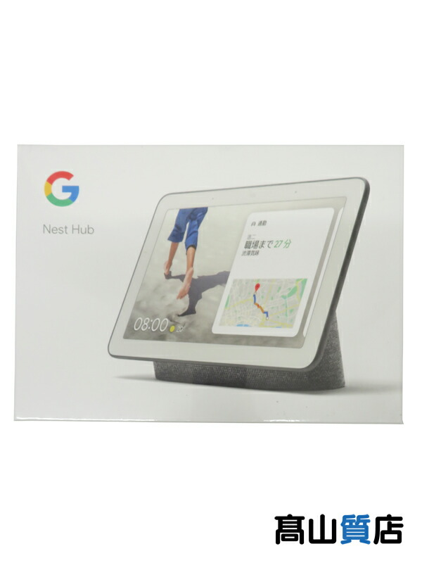 Google Nest Hub スマートディスプレイ GA00515-JP Google GA00515-JP Nest Hub スマートディスプレイ チャコール