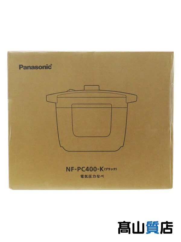 【Panasonic】【未使用品】パナソニック『電気圧力鍋 / ブラック』NF-PC400-K 調理家電 1週間保証【中古】