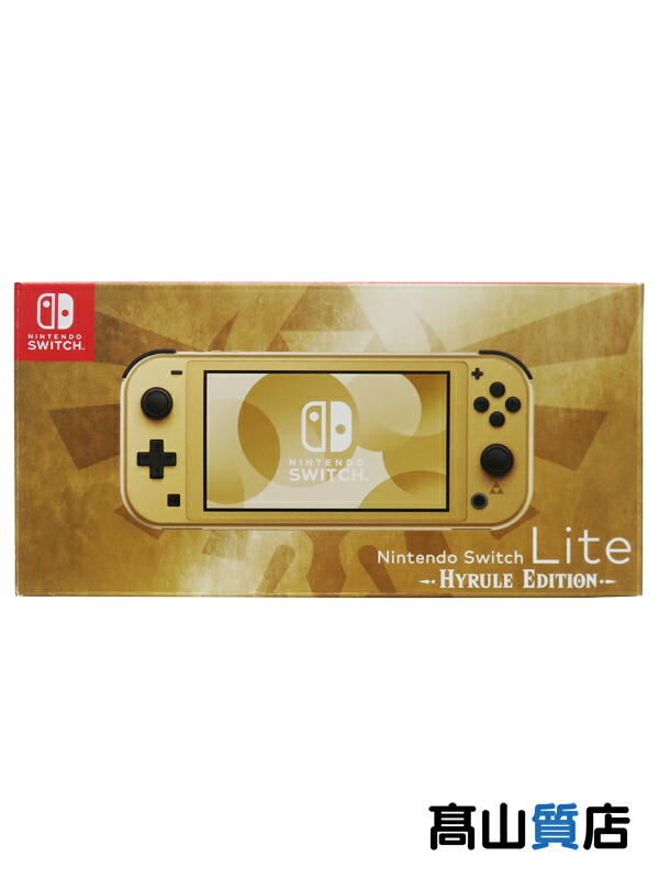 楽天市場】【レビューキャンペーン実施中!】Nintendo Switch