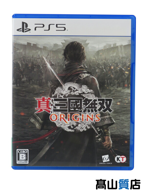Koei Tecmo Games - PS5ソフト真・三國無双 ORIGINS(オリジンズ) TREASURE BOX(トレジャーボックス)(限定版) コーエーテクモゲームス 真・三國無双 ORIGINS』TREASURE BOX 特設サイト