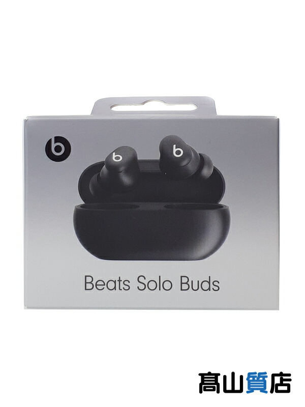 楽天市場】WACKO MARIA ワコマリア 22AW Beats ビーツ 別注 フレックス