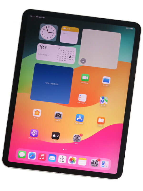 楽天市場】【Apple】アップル『11インチ iPad Pro 第1世代 Wi-Fi