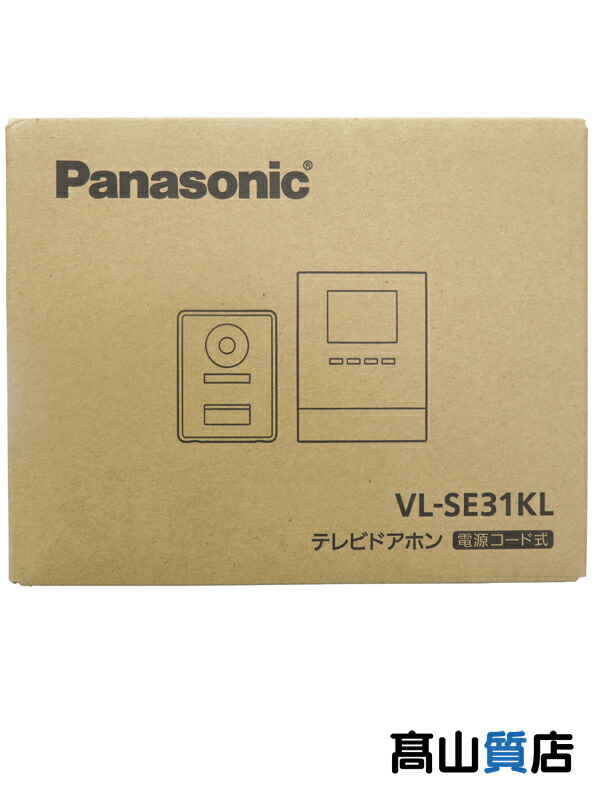 楽天市場】【Panasonic】【未使用品】パナソニック『テレビドアホン