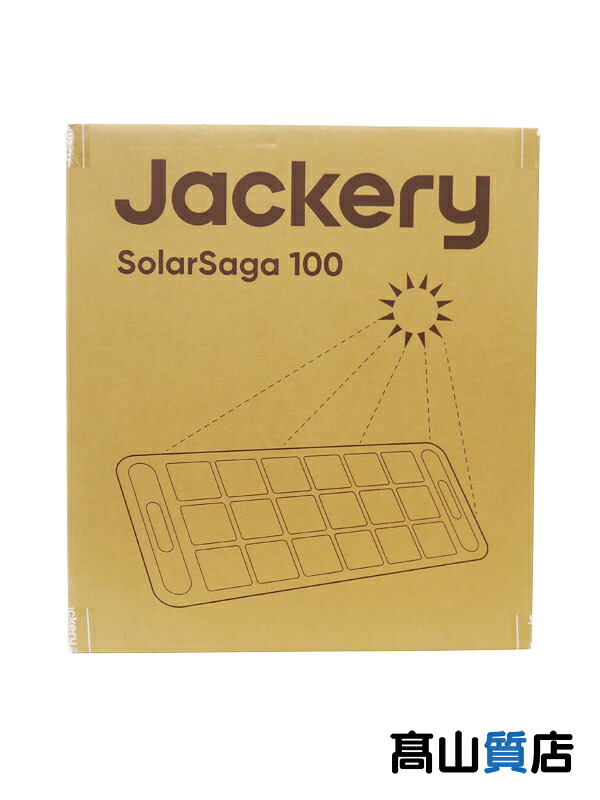 【Jackery】【未使用品】ジャクリ『Jackery SolarSaga 100 / ソーラーパネル』JS-100F 1週間保証【中古】｜高山質店 15,425円
