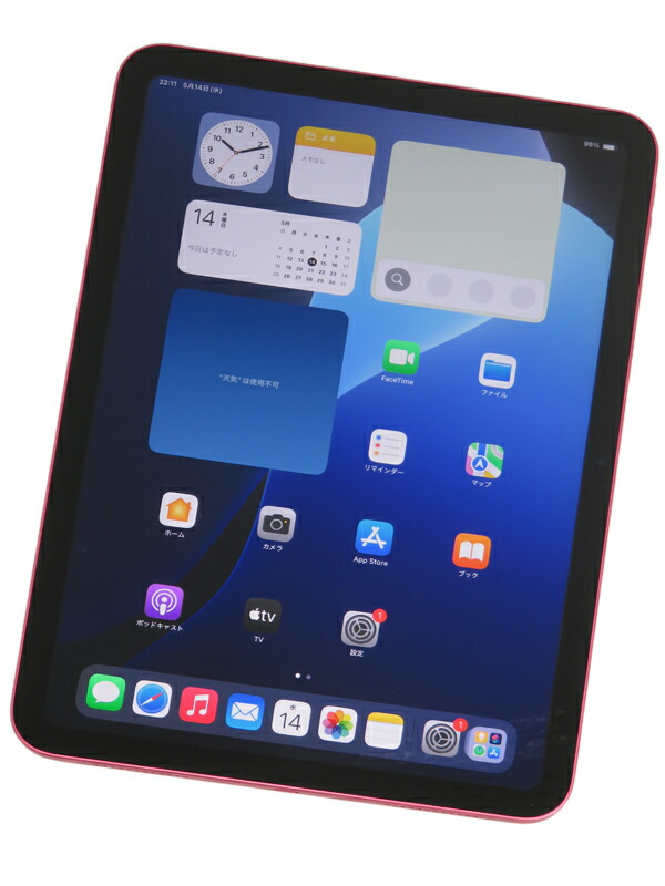 アップル 通常モデル iPad(第10世代) 10.2インチ Amazon.co.jp: 2021 Apple 10.2インチiPad (Wi-Fi, 64GB