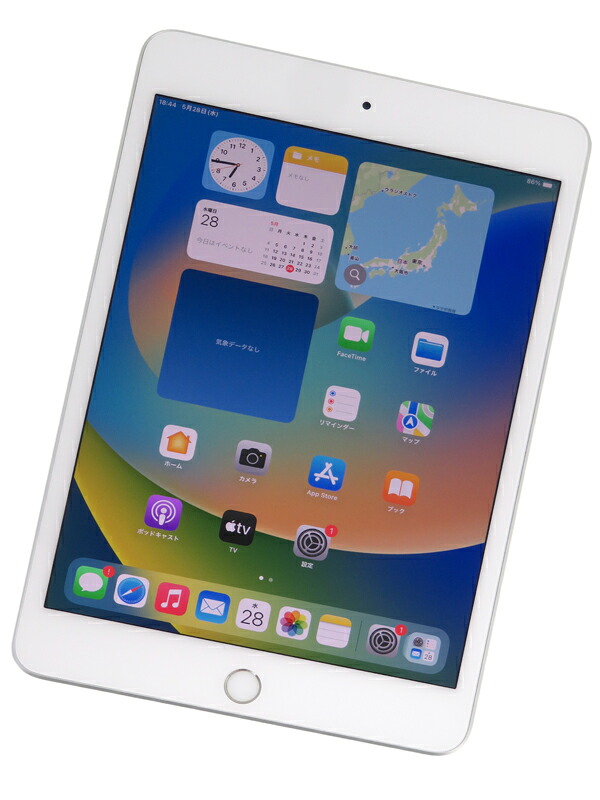 楽天市場】【Apple】アップル『12.9インチ iPad Pro 第3世代 Wi 楽天市場】【Apple】アップル『12.9インチ iPad Pro 第3世代 Wi
