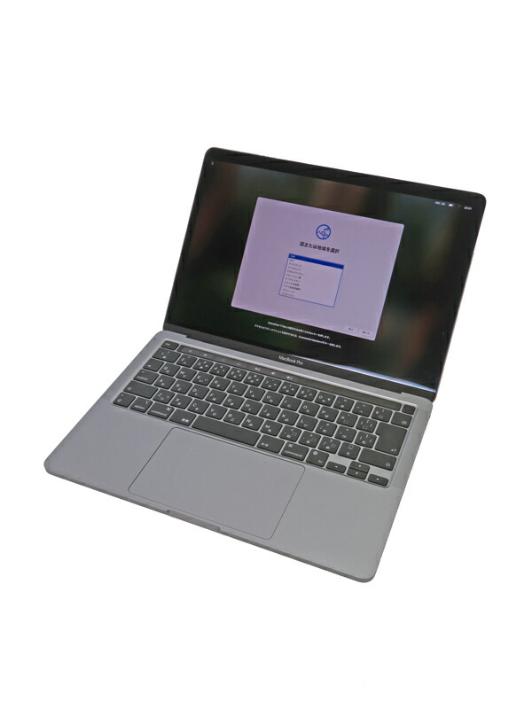 楽天市場】【Apple】アップル『13インチ MacBook Pro 2022 M2