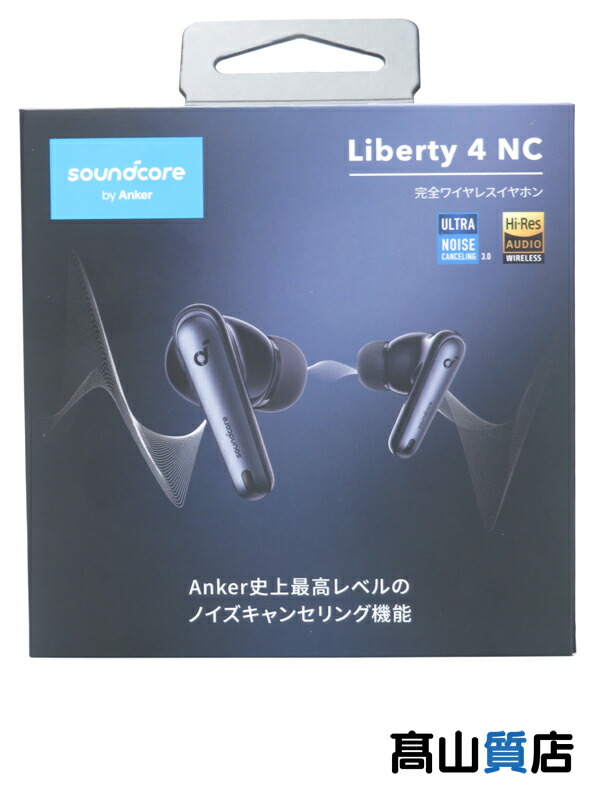楽天市場】【新品】ANKER アンカー イヤホン Soundcore Liberty
