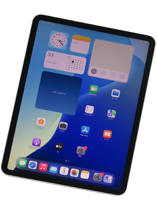 Apple - らくらくまipad pro11 cellular64GB Amazon.com : Apple iPad Pro (11-inch, Wi-Fi + Cellular