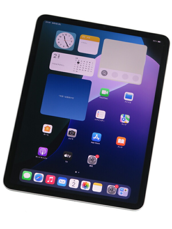 Apple iPad Pro (第3世代)  11インチ　フルセット Amazon.co.jp: 【整備済み品】 Apple iPad Pro 11インチ (第 3