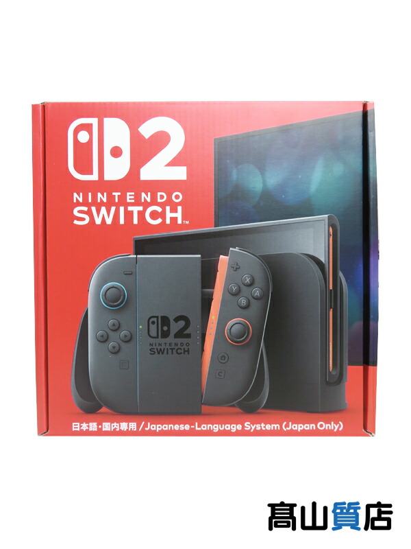新品ニンテンドースイッチ2 Nintendo Switch2 日本語対応国内専用 4902370553024.jpg