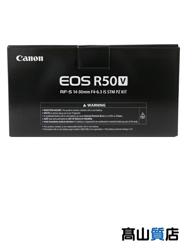 【Canon】【未使用品】キヤノン『EOS R50V / RF-S 14-30 IS STM PZ キット / ブラック』6895C001 2025年 5月 発売 ミラーレス一眼カメラ 1週間保証【中古】