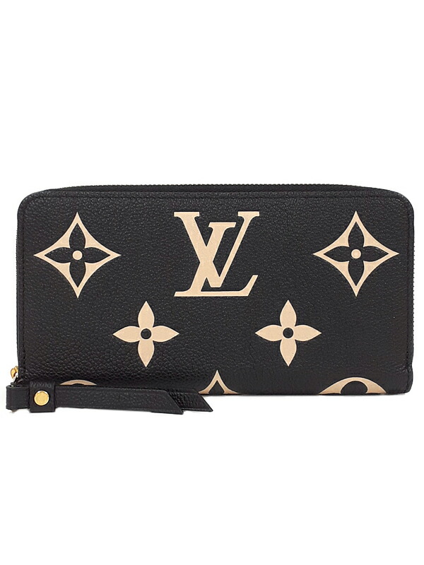 美品★Louis Vuitton 洋書　ルイヴィトン　人気のインテリア 楽天市場】【LOUIS VUITTON】ルイヴィトン『バイカラー