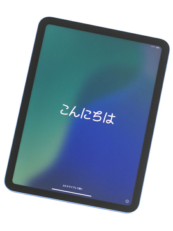 【新品未開封】Apple iPad 第10世代 64GB MPQ03J/A Apple iPad 10.9インチ 第10世代 Wi-Fi 64GB 2022年秋モデル