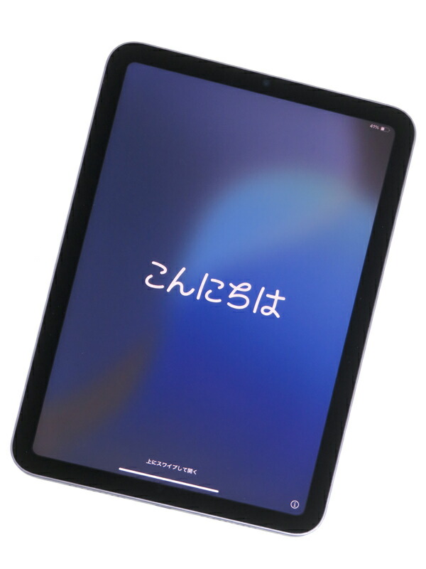 楽天市場】【Apple】アップル『iPad mini 第6世代 Wi-Fi 256GB