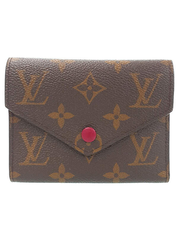 楽天市場】LOUIS VUITTON(ルイ・ヴィトン) モノグラム