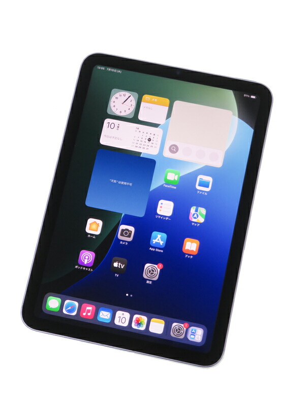 Apple docomo アップル/iPad mini(第6世代)/MK8F3J/A/P4617V271T/タブレット/Aランク/67【中古】 楽天市場】Apple docomo アップル/iPad mini(第6世代)/MK8F3J/A