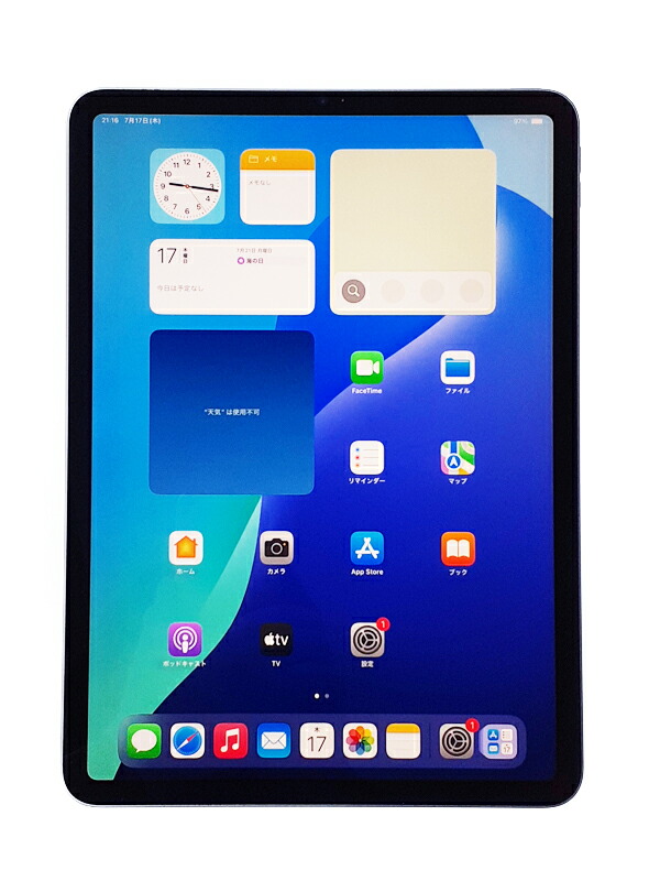 iPad Pro11インチ （第3世代）128GB Amazon.co.jp: 【整備済み品】 Apple iPad Pro 11インチ (第 3