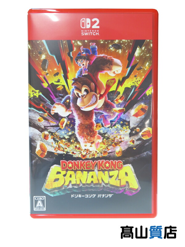 楽天市場】【中古美品】 【未開封】【ゲーム】ドンキーコング