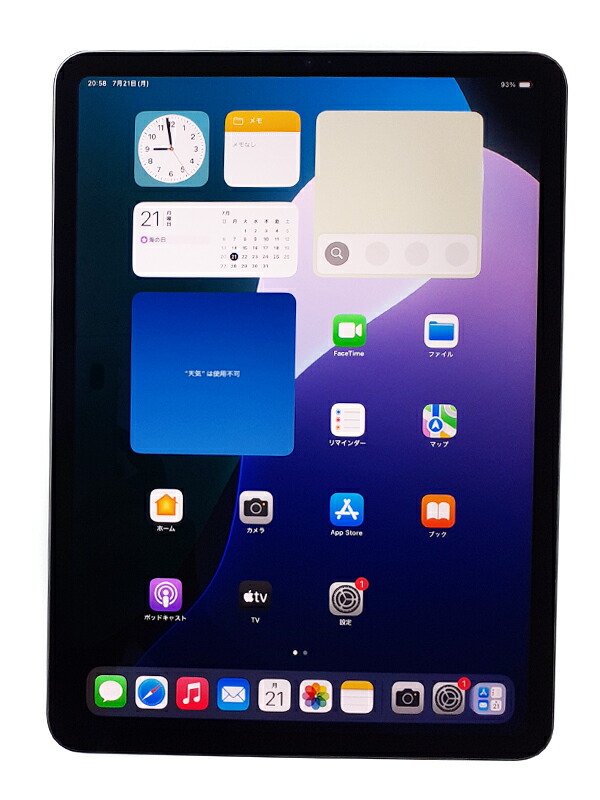 【TAKAO】Apple iPad Pro （11インチ第3世代）256Ｇ Amazon.co.jp: 【整備済み品】 Apple iPad Pro 11インチ (第 3