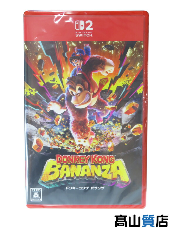 ニンテンドーSwitch2 ドンキーコングバナンザ 楽天市場】【中古】[Switch2] ドンキーコング バナンザ(Donkey