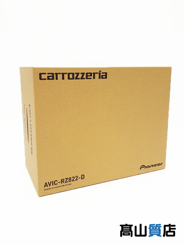 楽天市場】【中古】【未使用/2025年モデル/業務用汎用】Pioneer