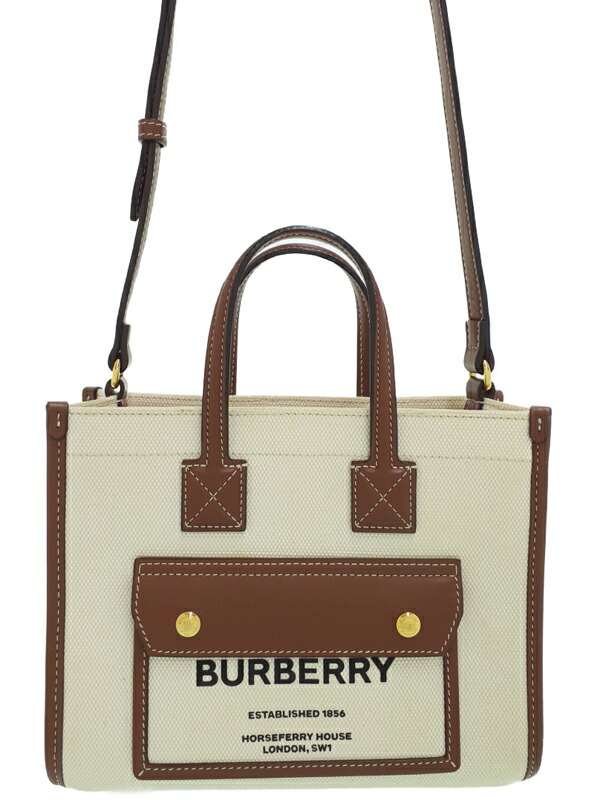 BURBERRY 関税込 ミディアム フレヤトート ミディアム フレヤトート (ナチュラル／タン) - ウィメンズ