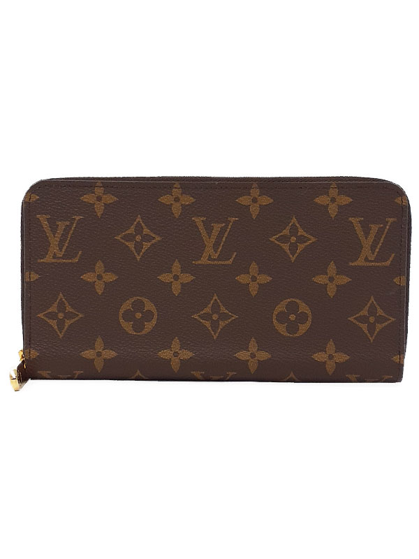 Louis Vuitton ルイヴィトン 折り財布 モノグラム 9250117440010.jpg