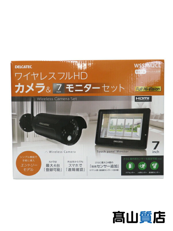SMONET/ワイヤレス防犯カメラモニターセット/SMJP-W825M1TAS-12IN-XM-02/BM03801/カメラ関連/Bランク/63【中古】 SMONET/ワイヤレス防犯カメラモニターセット/SMJP-W825M1TAS