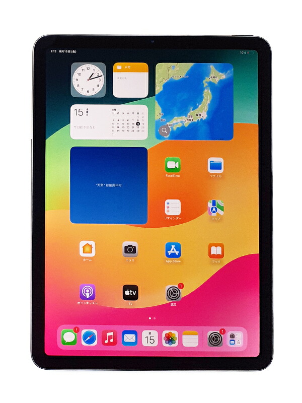 APPLE MYFM2J/A iPad Air 第4世代 Wi-Fi 64GB 第4世代】iPad Air4 Wi-Fi 64GB スペースグレイ MYFM2J/A A2316