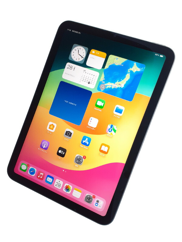 楽天市場】【Apple】アップル『iPad mini 第6世代 Wi-Fi 256GB