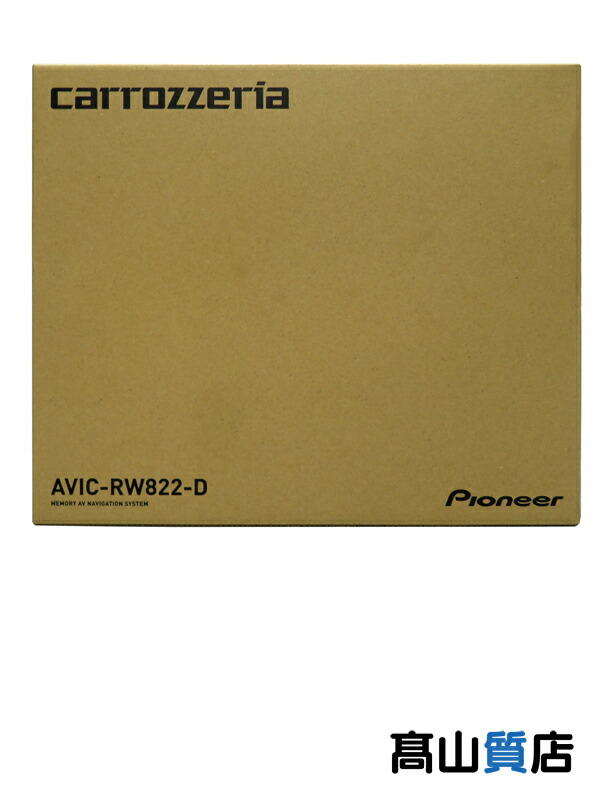 楽天市場】【中古】【未使用/2025年モデル/業務用汎用】Pioneer