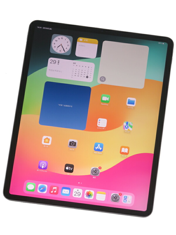 楽天市場】【Apple】アップル『12.9インチ iPad Pro 第4世代 Wi