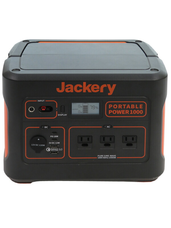 楽天市場】【在庫有り】Jackery ジャクリ ポータブル電源 1800 JE