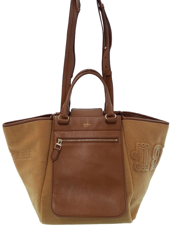 楽天市場】【マックスマーラ】Max mara 21年 アニータ アイコン