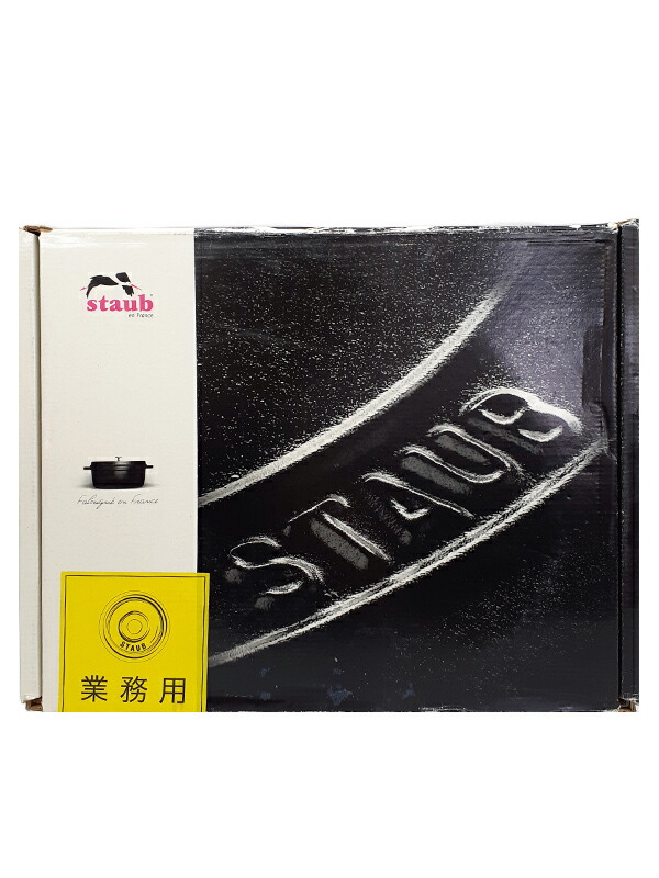 Staub オーバル 両手鍋 ココット 黒 Black 未使用品 現状品 Amazon｜staub ストウブ 「 ピコ ココット オーバル ブラック 33cm