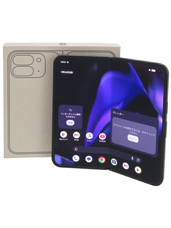 楽天市場】Google Pixel 10 Pro Fold 256GB SIMフリー [Moonstone