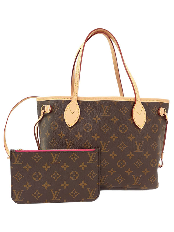 最終値下げ【美品】LOUIS VUITTON トートバッグ レディース 【中古】 LOUIS VUITTON 中古 ルイヴィトン バティニョール・オリゾンタル