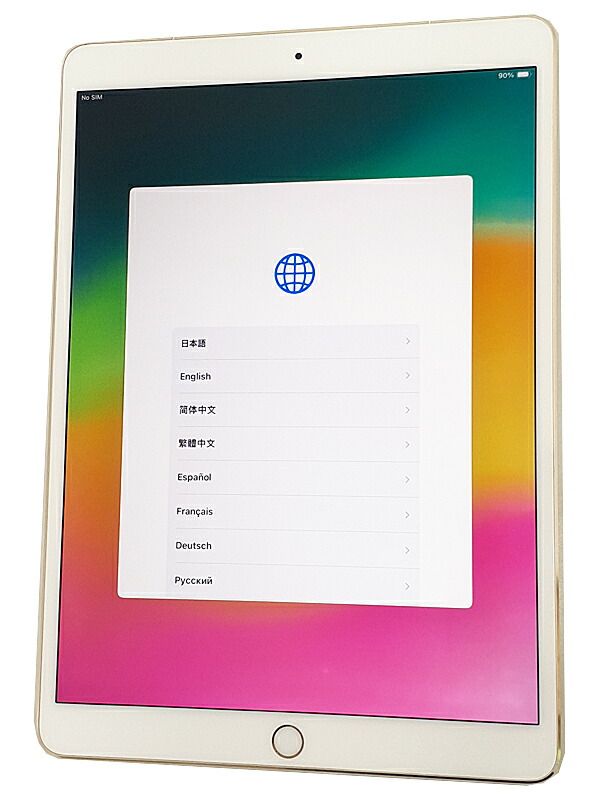 楽天市場】【中古】 Apple iPad Pro 10.5インチ Wi-Fiモデル 512GB