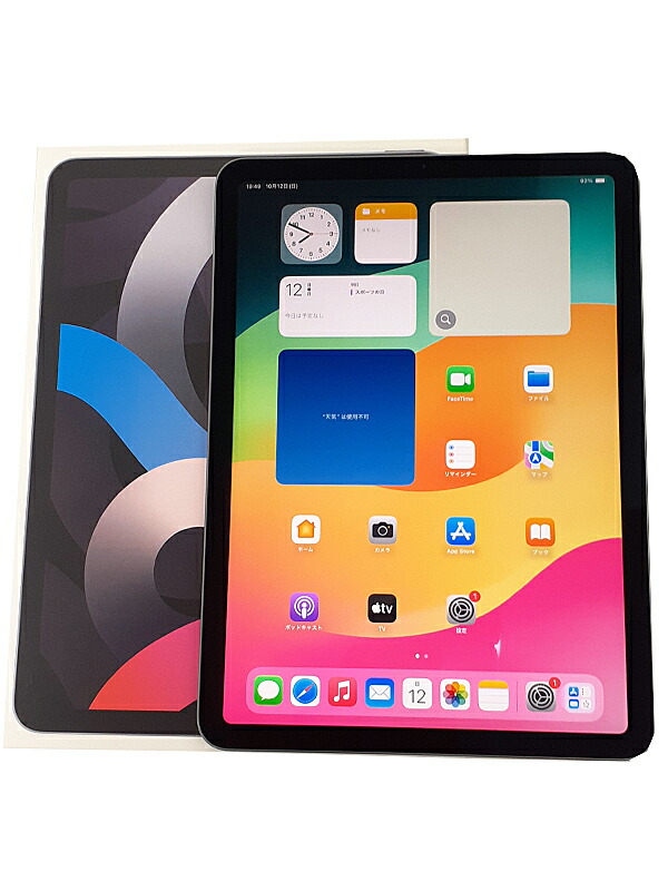 楽天市場】【Apple】アップル『iPad Air 第4世代 Wi-Fi 64GB グリーン