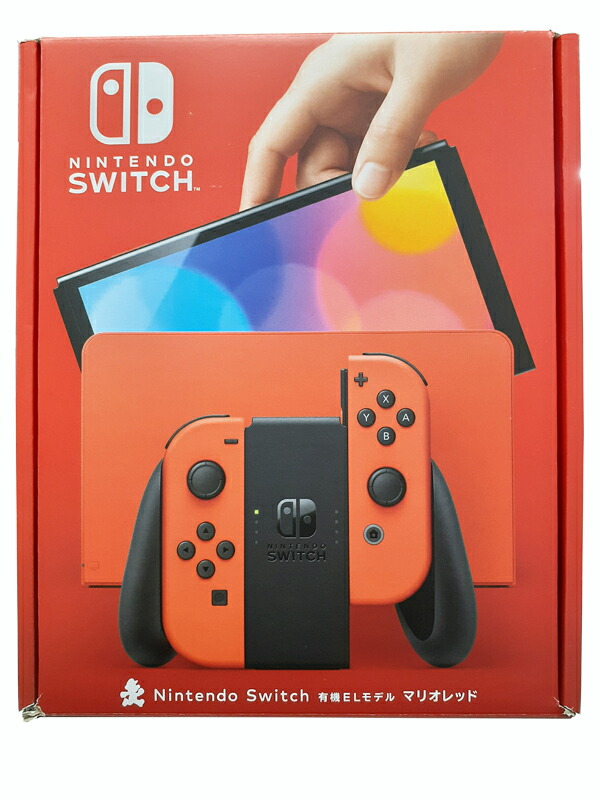 楽天市場】【4日20時からポイントUP! スーパーSALE】新品未開封品【N